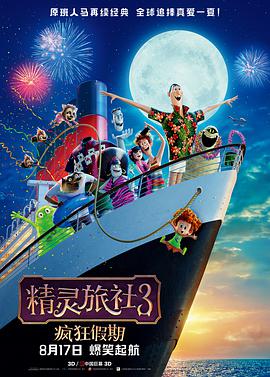 五月婷婷丁香在线视频